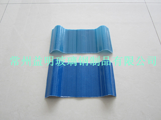 ������ȼ��