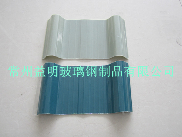 FRP�����߃r��