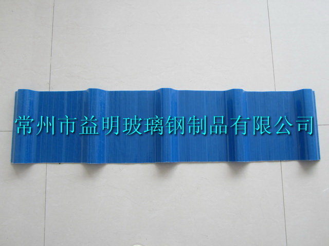 �����ͺϰ��ɫ