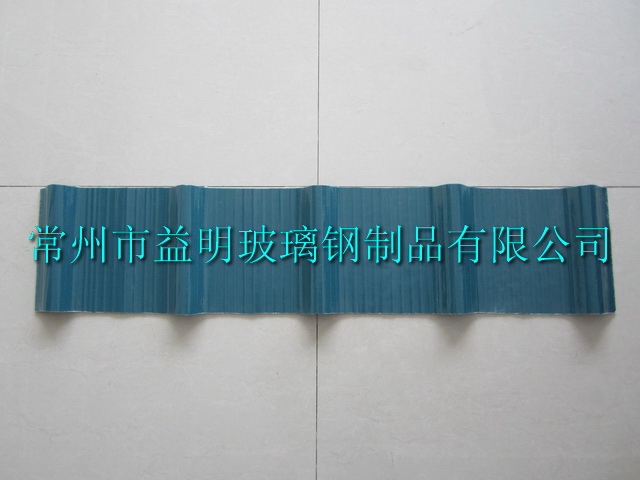 ���������ߏS��