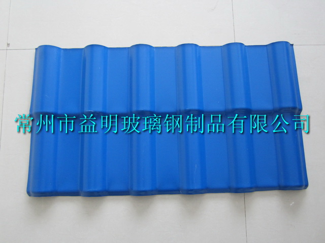 ��ɫ��֬������