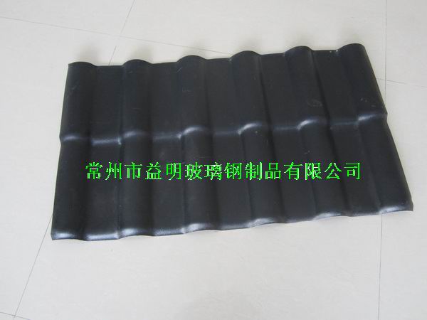 �ϳɘ�֬�߹�����