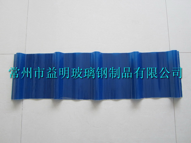 FRP������