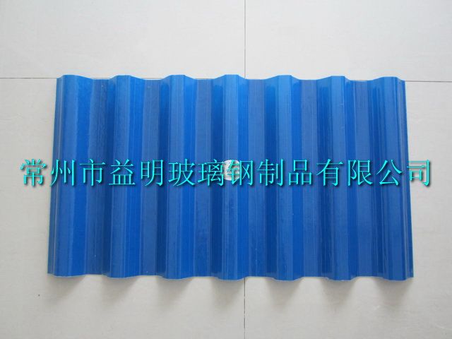 FRP�����ߺ��