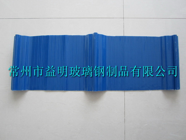 FRP�����߹�����